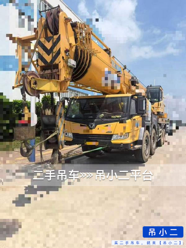 https://assets.gongji58.com/2026-06-10/i6kn8ks6ia1781071216.jpg?watermark/1/image/a29kbzovL2dqZ2ovd2F0ZXJtYXJrL2RjLnBuZw/gravity/South/dx/0/dy/200/wst/2/ws/1|imageView2/0/w/1024/interlace/1
